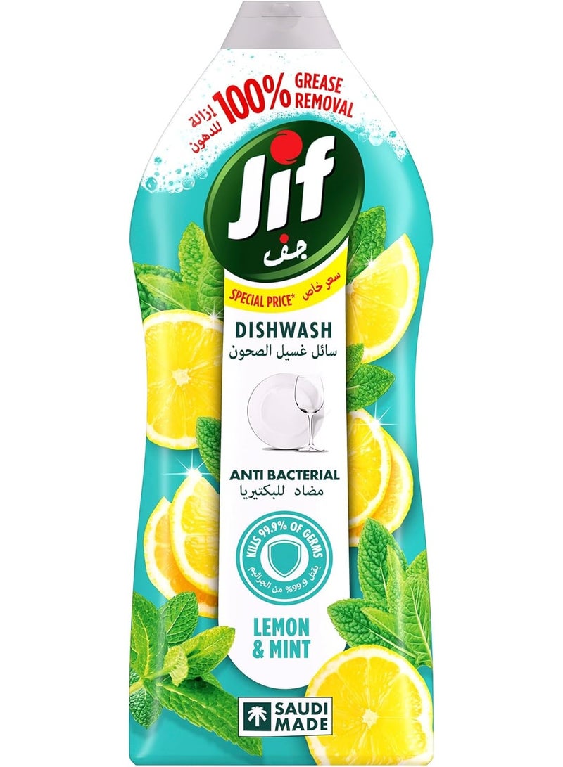 Jif Antibacterial Dishwashing Liquid Lemon & Mint 100% Grease Removal 1275 ML - Image 1